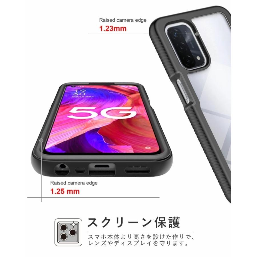 OPPO A54 5G 本体 ケース付き スマホケース OPPO A54 5Gケース リング付き a54 ケース 衝撃