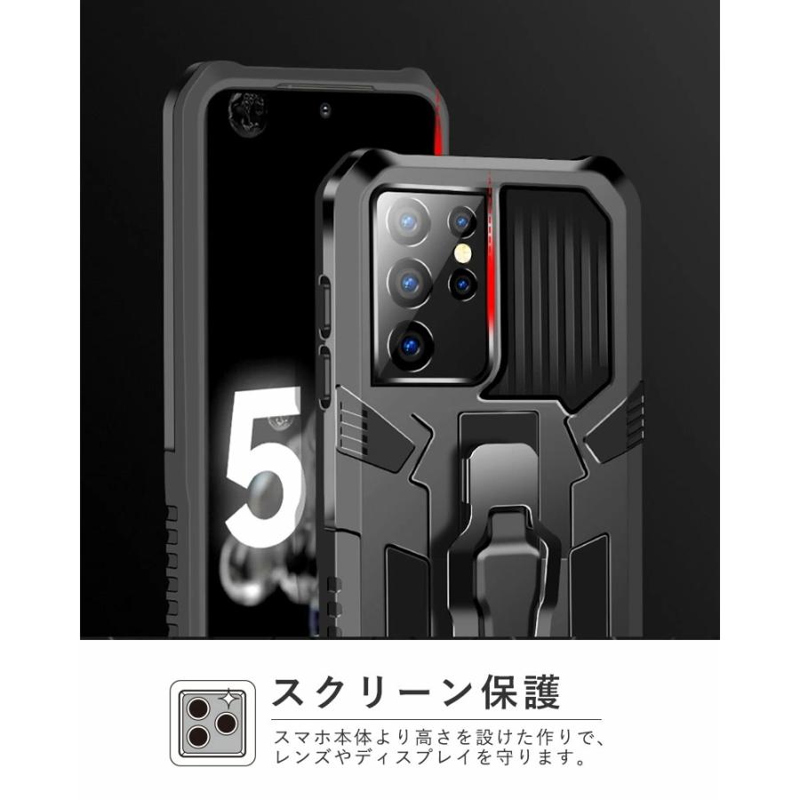 スマホケース Galaxy A51ケース A52ケース S21ケース S21+ケース S21
