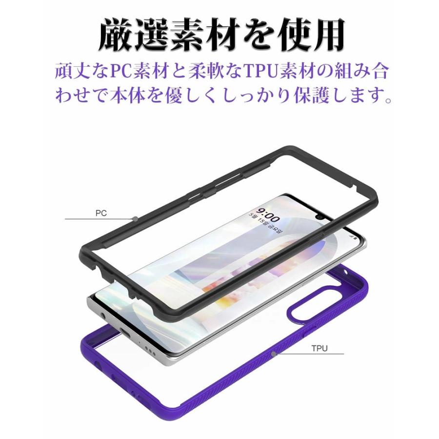 Lg V60 Thinq Lg G8x Thinq Lg Velvet L 52aケース ソフトケース エルジー ベルベットカバー おしゃれ Lg Velvet L 52aケース Lg G8x Thinqケース キズ防止 Ly Funclover Yy 3529 2 イニシャル K 通販 Yahoo ショッピング