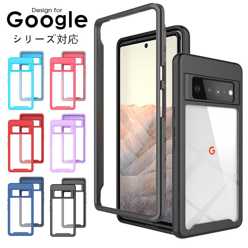 Google Pixel 8a アロエ 本体＋ケース Amazon.co.jp: シズカウィル Google Pixel 8a ケース カバー i