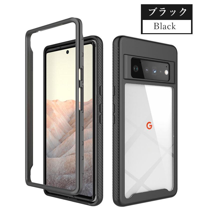 Google Pixel 8a 9 Pro XL ケース 7aケース 8 衝撃吸収 グーグル