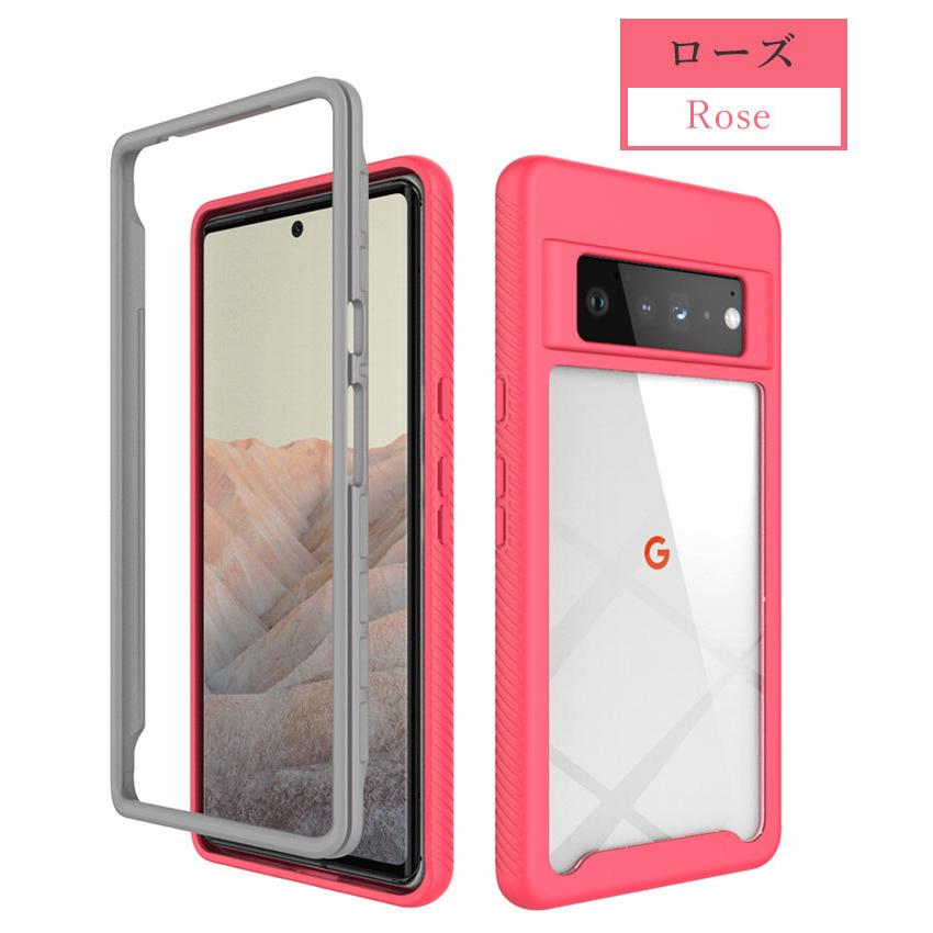 Google Pixel 8a 9 Pro XL ケース 7aケース 8 衝撃吸収 グーグル