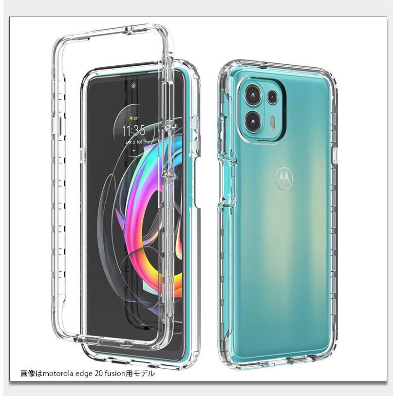 スマホケース motorola edge 20 fusion moto G10 G30ケース