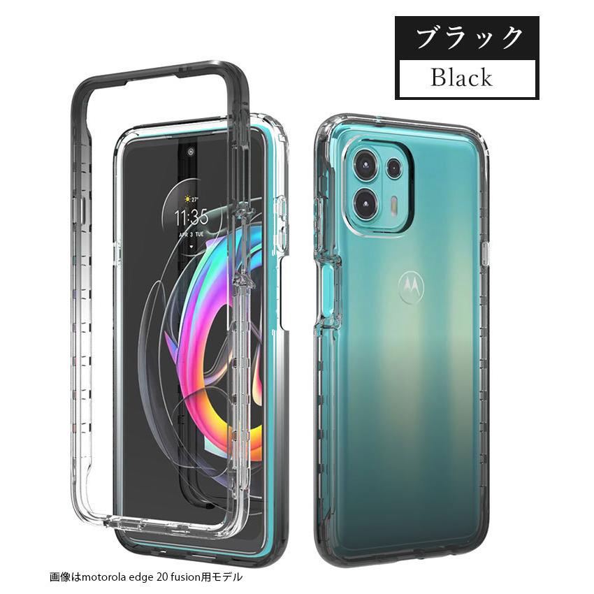 Motorola - 専用【開封済・新品】moto  g30  無線イヤホンセット　ガラスフィルム付 スマホケース motorola edge 20 fusion moto G10 G30ケース