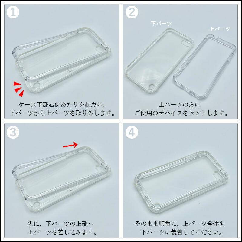スマホケース motorola edge 20 fusion moto G10 G30ケース