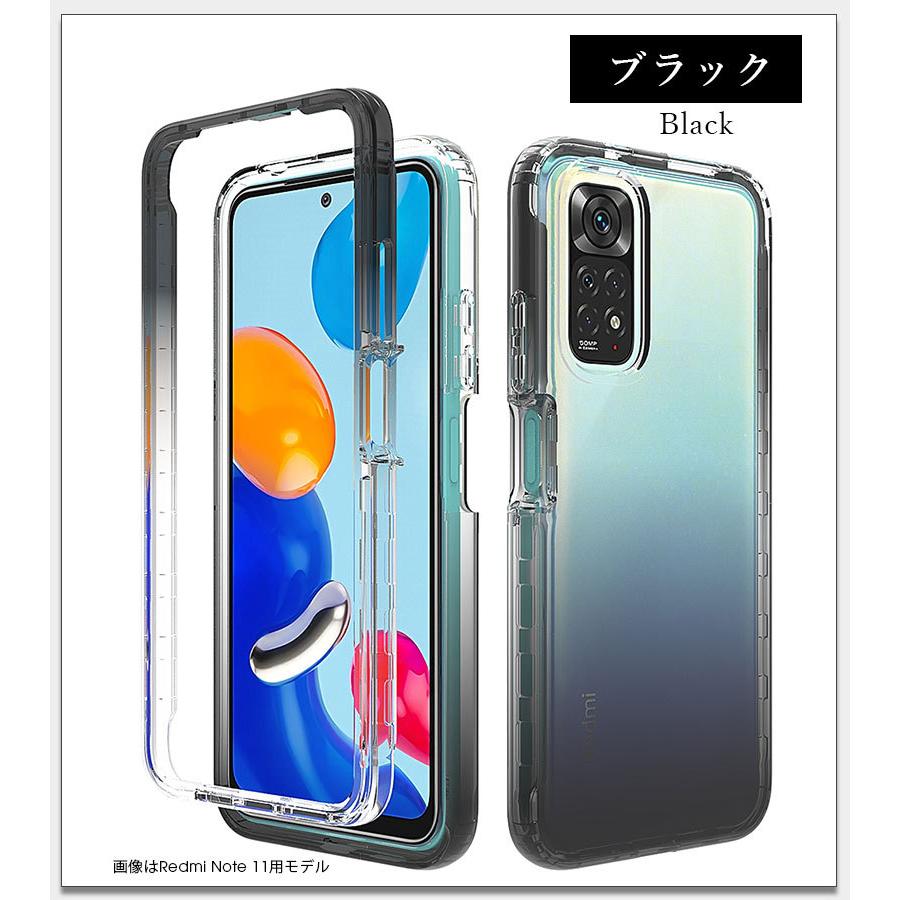 スマホケース Redmi Note 11ケース 9Tケース クリア 透明