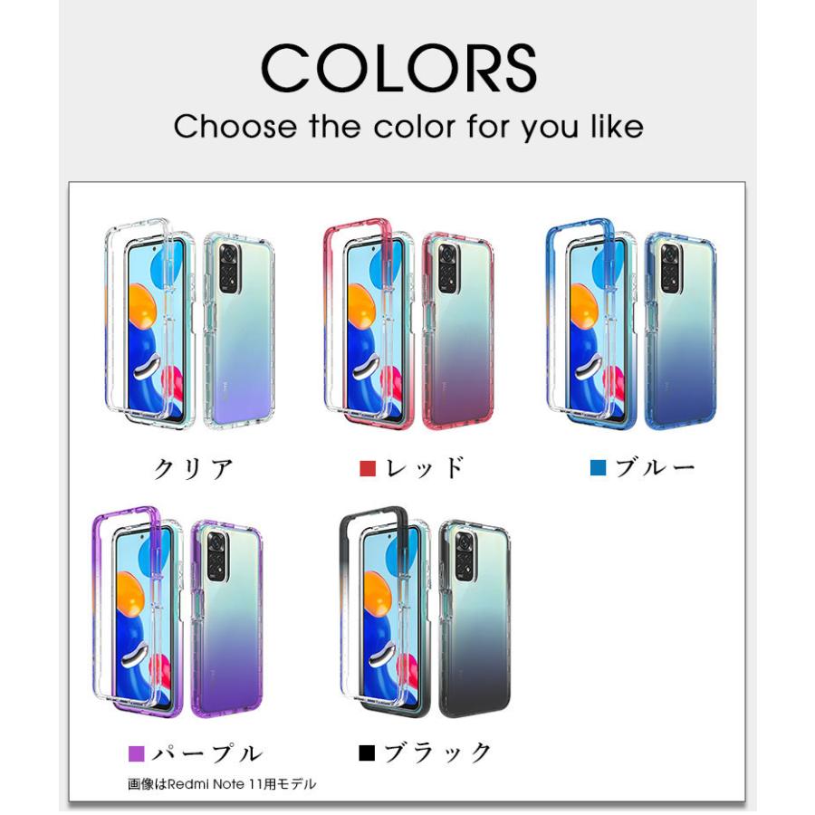 スマホケース Redmi Note 11ケース 9Tケース クリア 透明