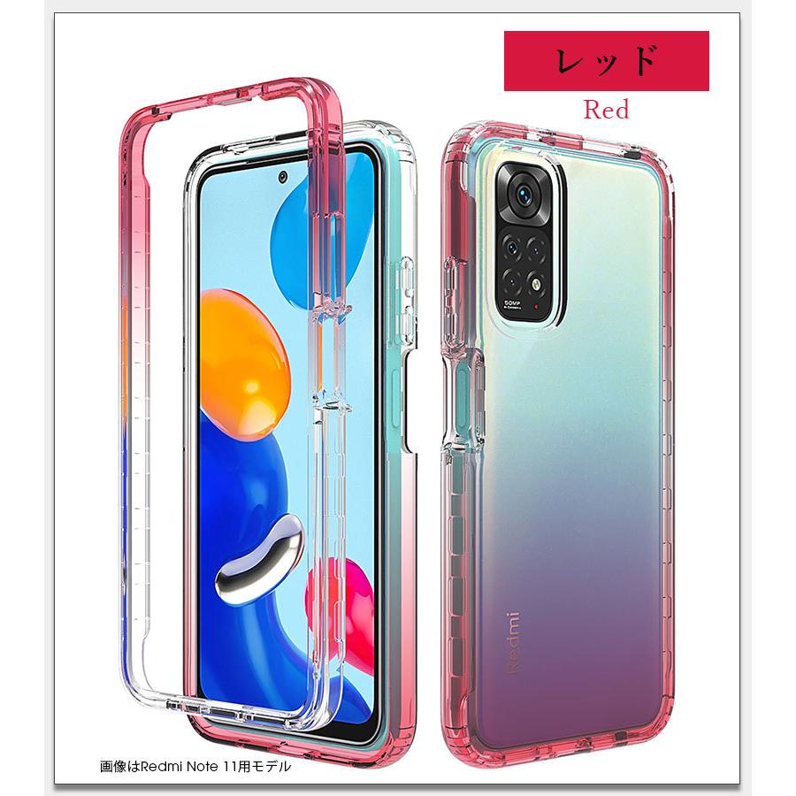 スマホケース Redmi Note 11ケース 9Tケース クリア 透明