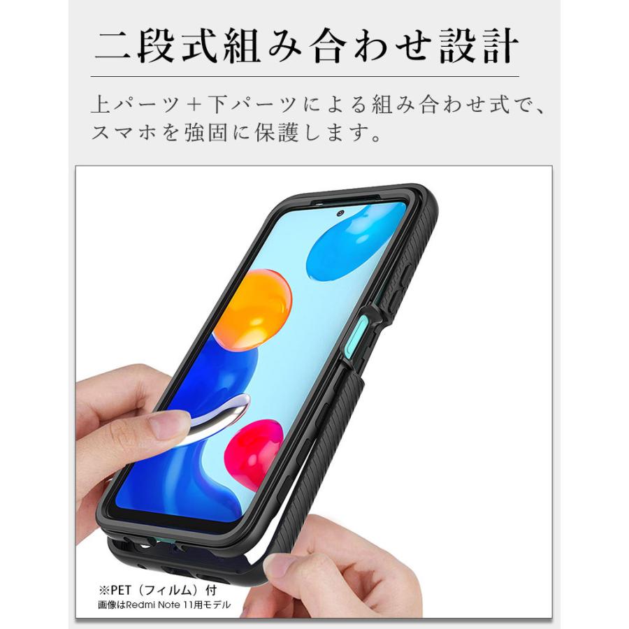 【Redmi Note 11】未使用ケース・ガラスフィルム付き スマホケース Redmi Note 11ケース クリア 透明 リドミーノート