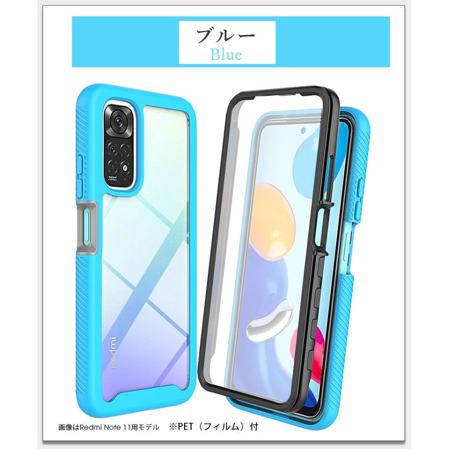 スマホケース Redmi Note 11ケース クリア 透明 リドミーノート スマホケース Redmi Note 11ケース クリア 透明 リドミーノート