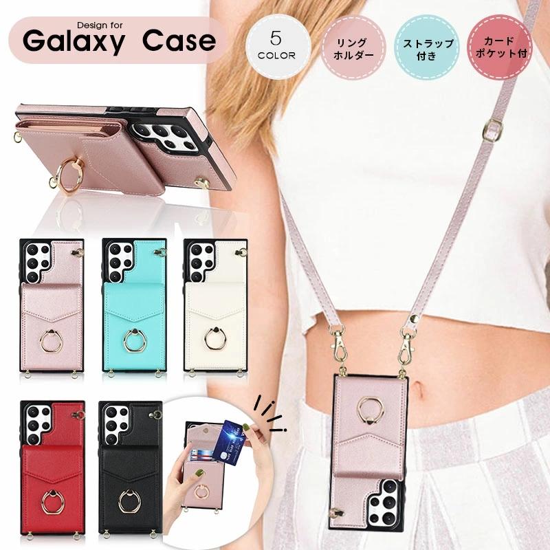 スマホケース ショルダータイプ Galaxy A53 A52 5G S22 S22+ S21