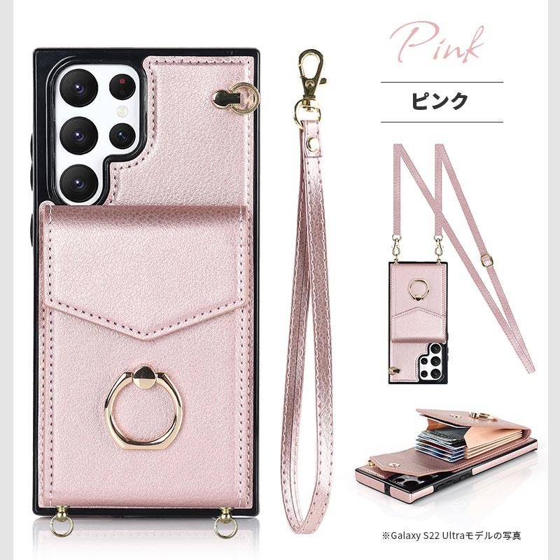 Samsung Galaxy A53 5G ケース付き Amazon.co.jp: Galaxy A53 5G ケース カード収納 背面 小銭入れ