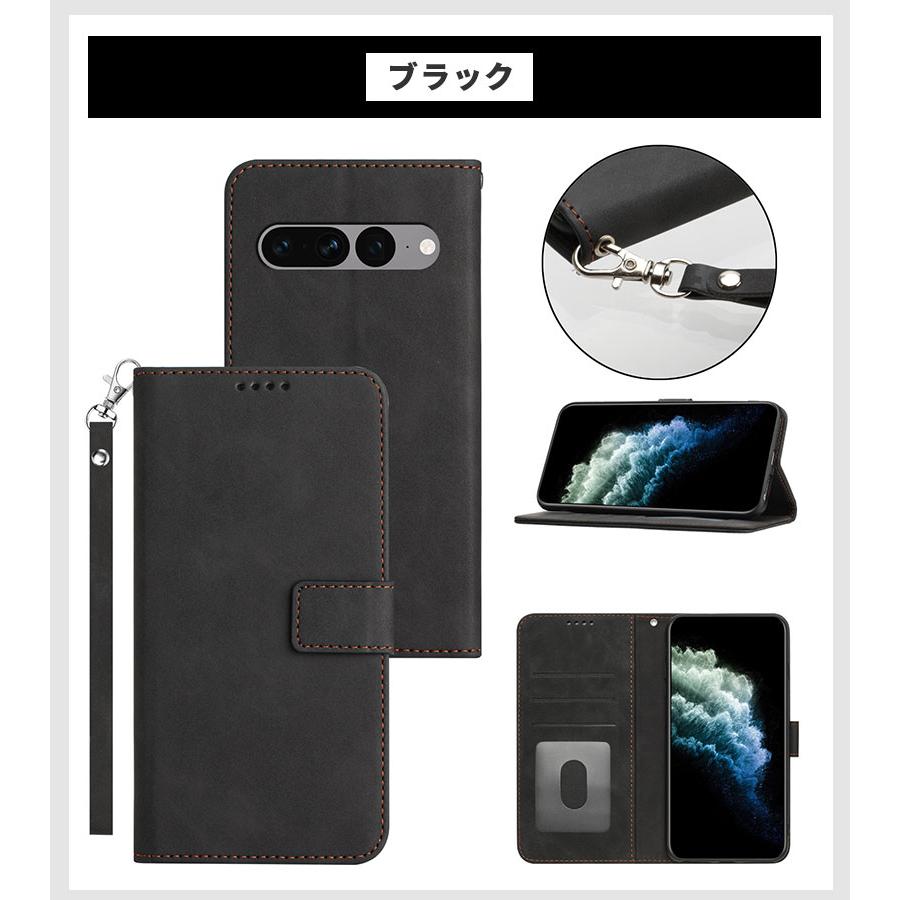 スマホケース Google Pixel 7ケース 7 Proケース 手帳型 ケース