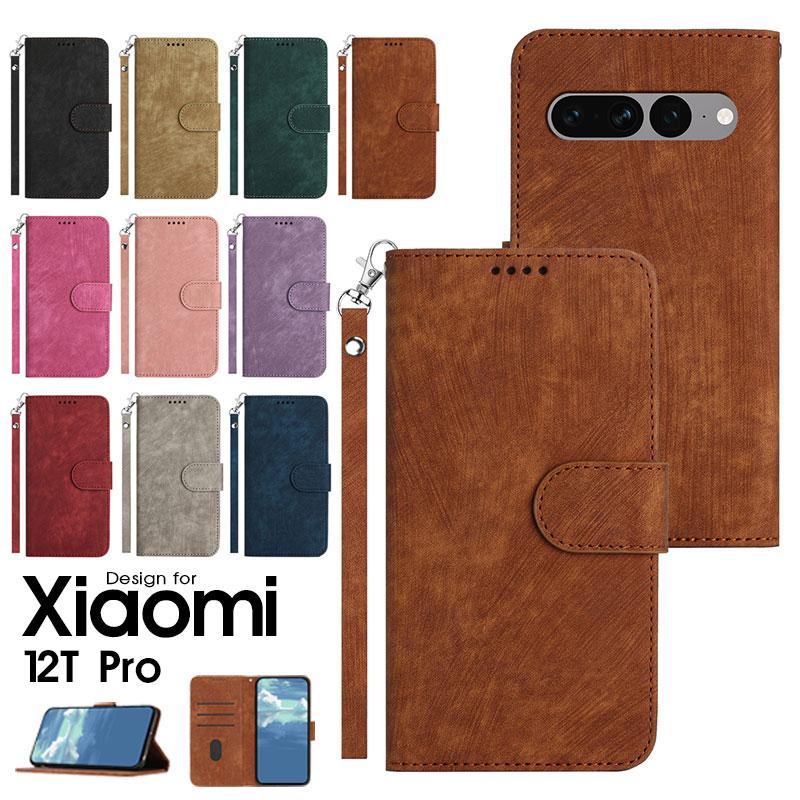 ケース付 未使用品 Xiaomi シャオミ 12T スマホケース Xiaomi 12T Proケース 手帳型 ケース シャオミ12T プロ