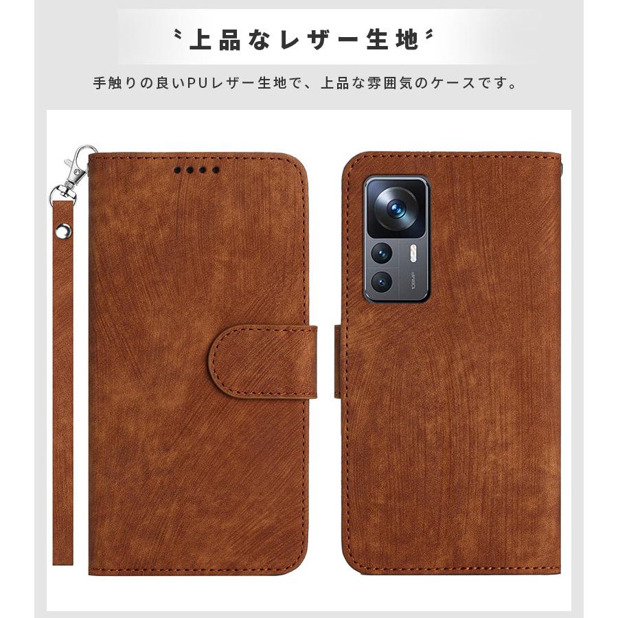 ケース付 未使用品 Xiaomi シャオミ 12T 明誠 Xiaomi 12T Pro A201XM Softbank 保護ケース シャオミ スマホ