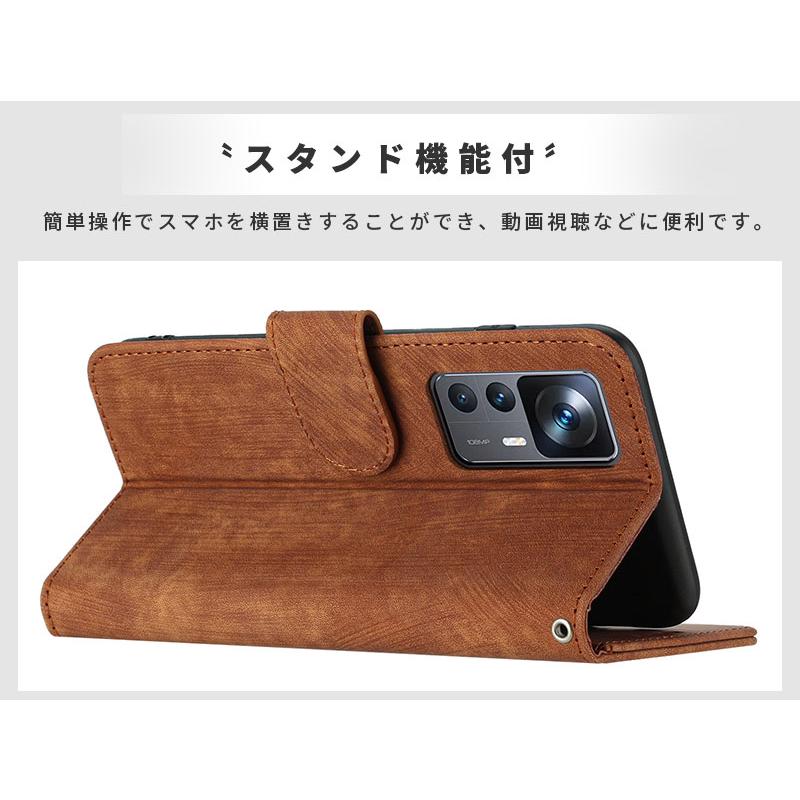 スマホケース Xiaomi 12T Proケース 手帳型 ケース シャオミ12T プロ