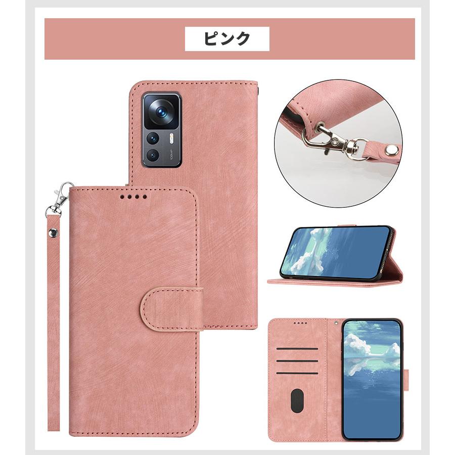 スマホケース Xiaomi 12T Proケース 手帳型 ケース シャオミ12T プロ