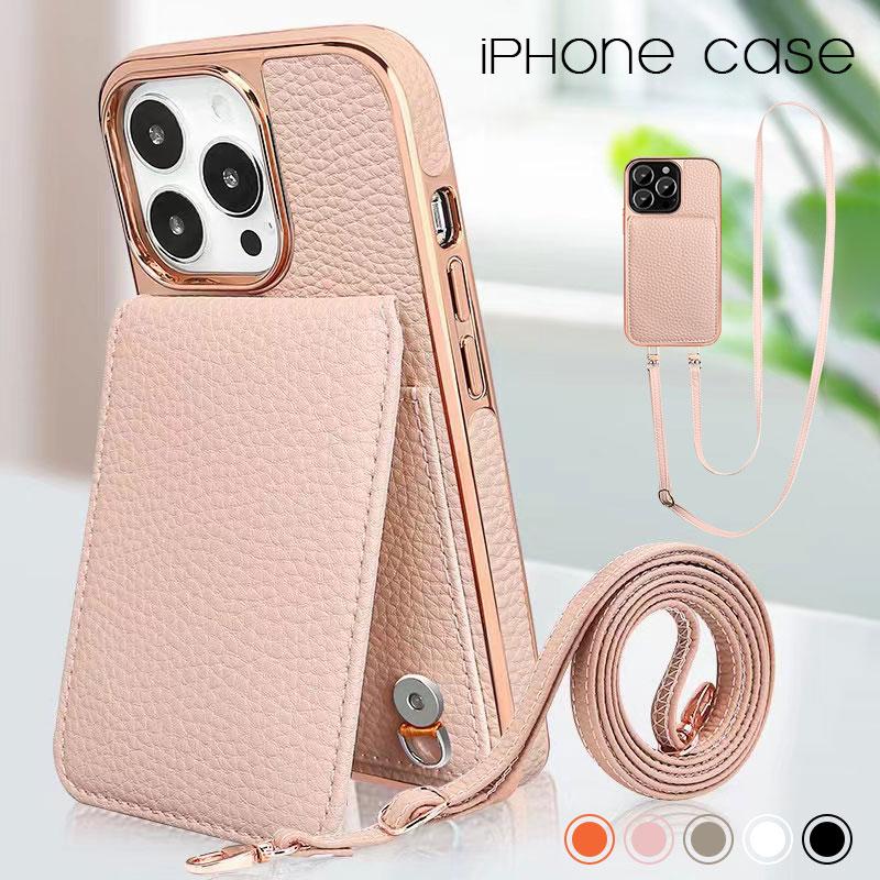iPhone13Pro ケースショルダー 楽天市場】iPhone 13 ケース ショルダー iphone 13 ケース