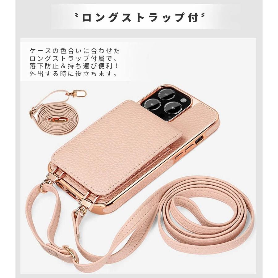 iPhone ケース ショルダーストラップ iPhone14 14 Plus 14pro