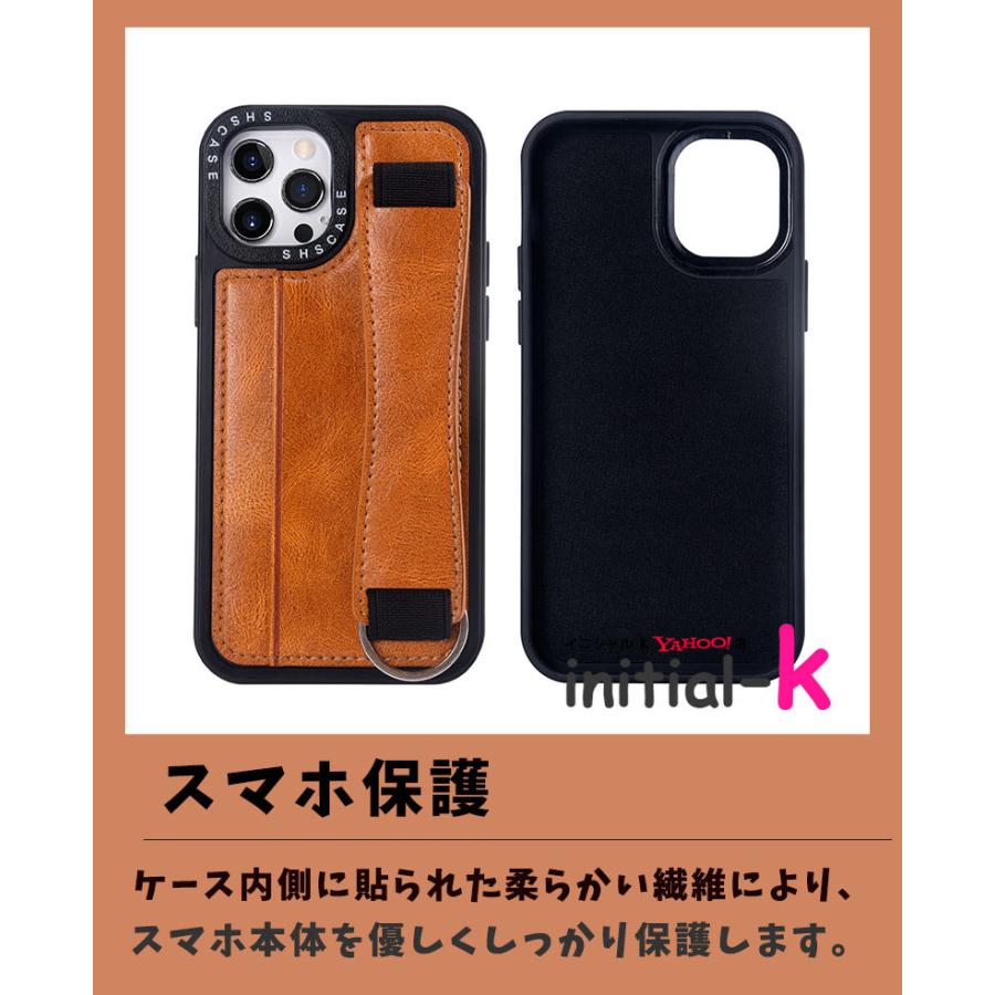 スマホケース iPhone 13ケース 13 Proケース Pro Maxケース