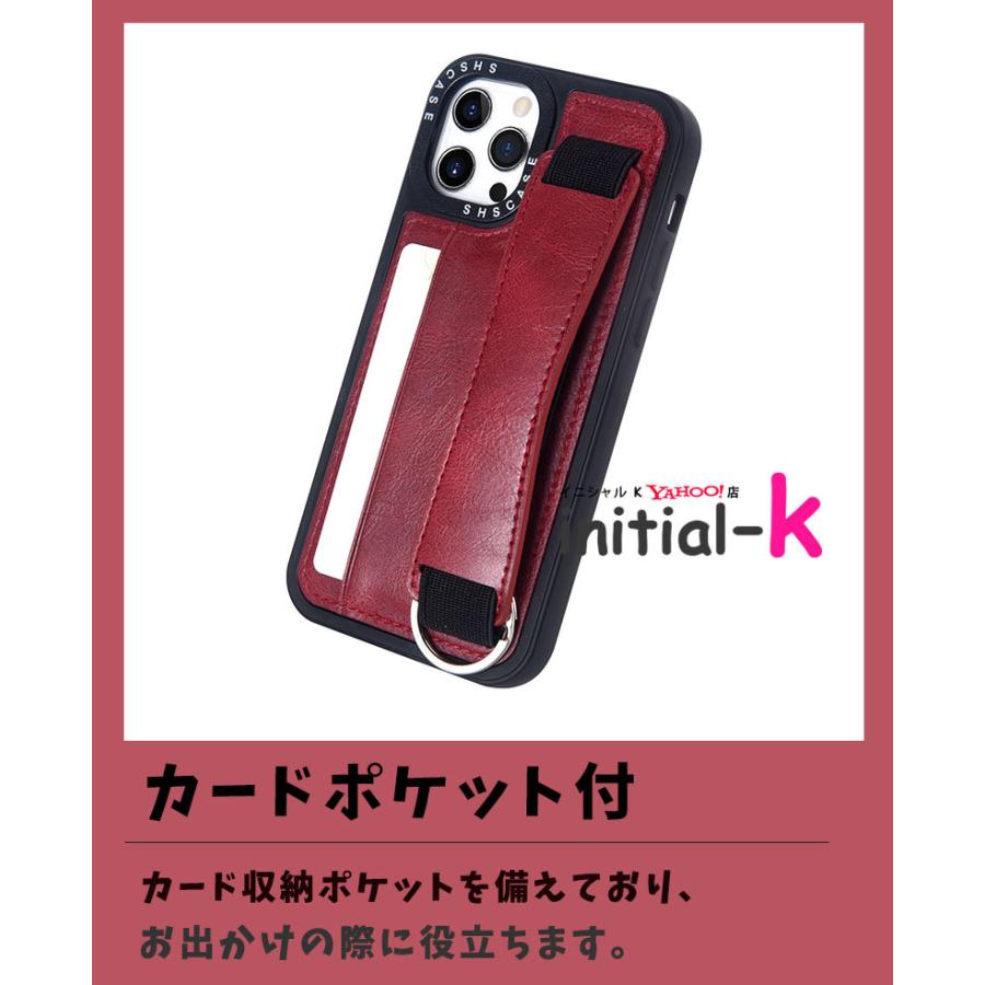 スマホケース iPhone 13ケース 13 Proケース Pro Maxケース