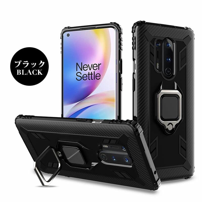 OnePlus 8 Pro 256GB 割れなし　液晶不良あり OnePlus 8 Pro 256GB 割れなし 液晶不良あり - メルカリ