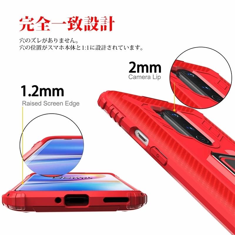 OnePlus 8 Pro ケース 背面保護 8ケース 軽量 薄型 One Plus