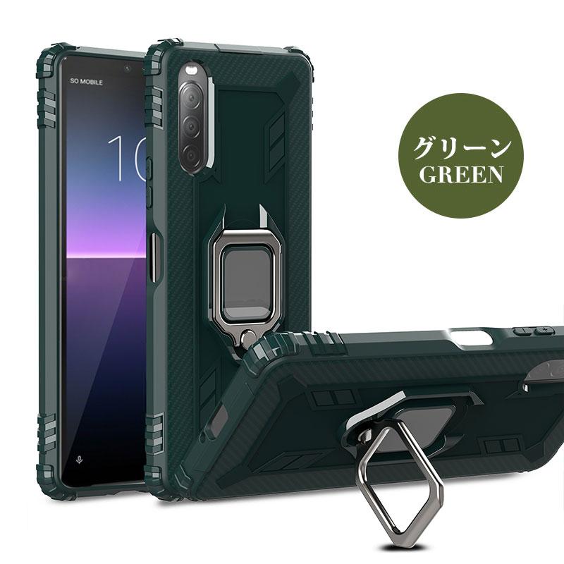 スマホケース Xperia 1 II SO-51A SOG01 Xperia 10 II SO-41A ケース 背面保護 エクスペリア10 ii カバー リングスタンド xperia 1 iiケース シンプル｜initial-k｜13