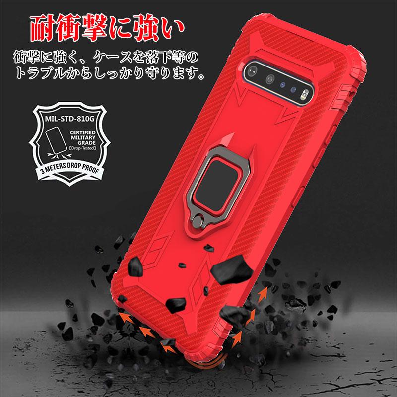 スマートフォンケース LG V60 ThinQ 5Gケース 背面保護 lg v60