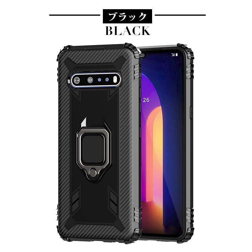 スマートフォンケース LG V60 ThinQ 5Gケース 背面保護 lg v60