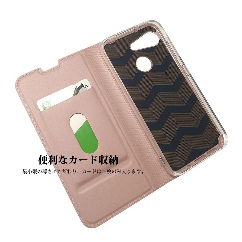 スマホケース Android One S6ケース 手帳型 Android One S6 カバー かわいい アンドロイドワン S6ケース マグネット内蔵 Android One S6手帳ケース Ly Funclover Yy 3a8 157 イニシャル K 通販 Yahoo ショッピング