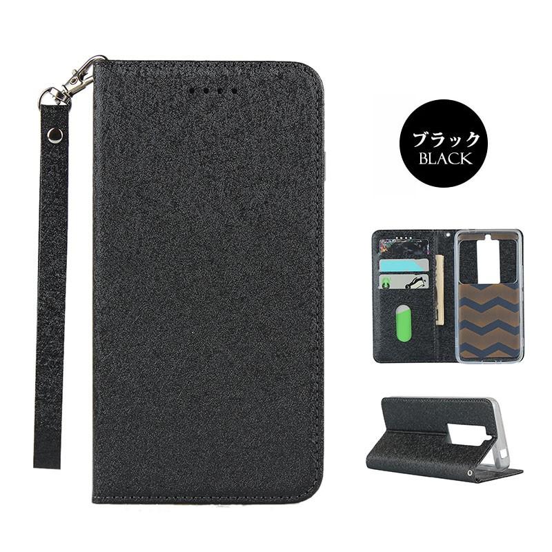 京セラ - kyv43 BASIO BASIO3 | 製品情報 | スマートフォン・携帯電話 | 京セラ