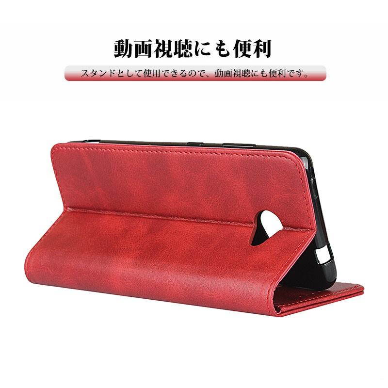 スマホケース Kyocera BASIO4 KYV47/かんたんスマホ2/2+ ケース