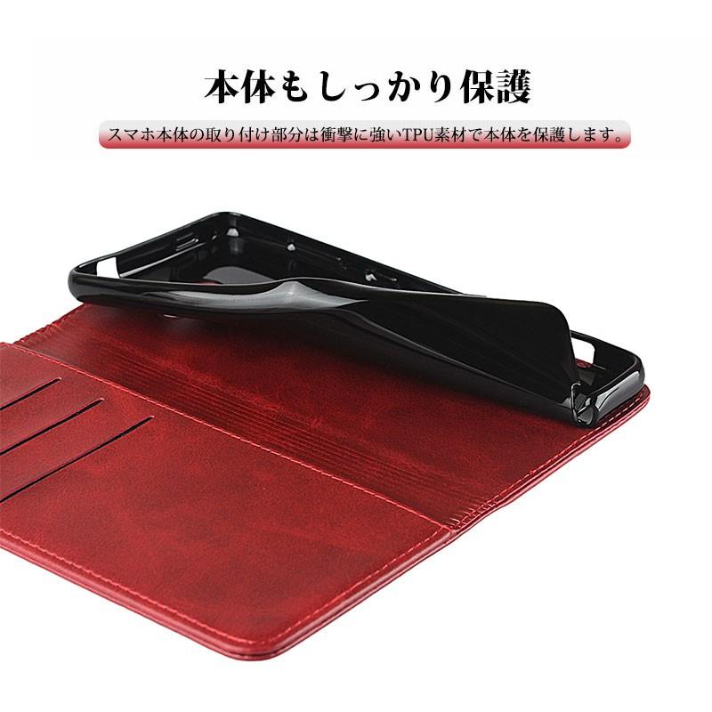 スマホケース Kyocera BASIO4 KYV47/かんたんスマホ2/2+ ケース