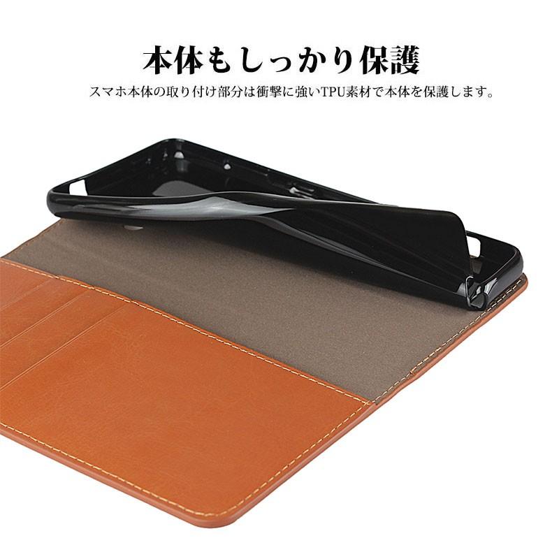 スマホケース 京セラ BASIO4 KYV47 ケース 本革 かんたんスマホ2/2+