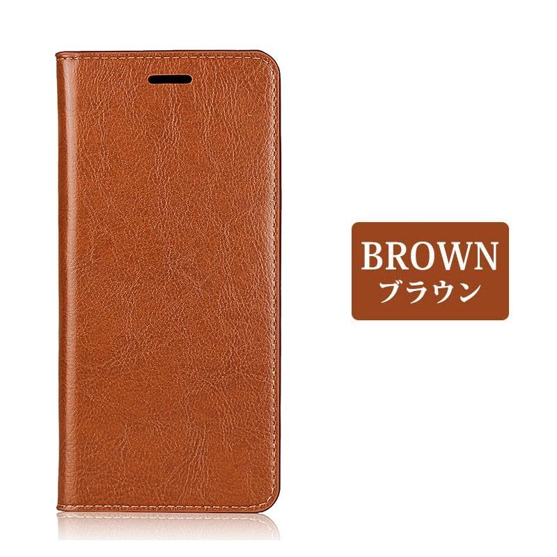 4℃ - Luria 4°C iphone6ケース 4℃ - Luria 4℃ iPhoneケースの通販 by Hona's shop｜ヨンドシー