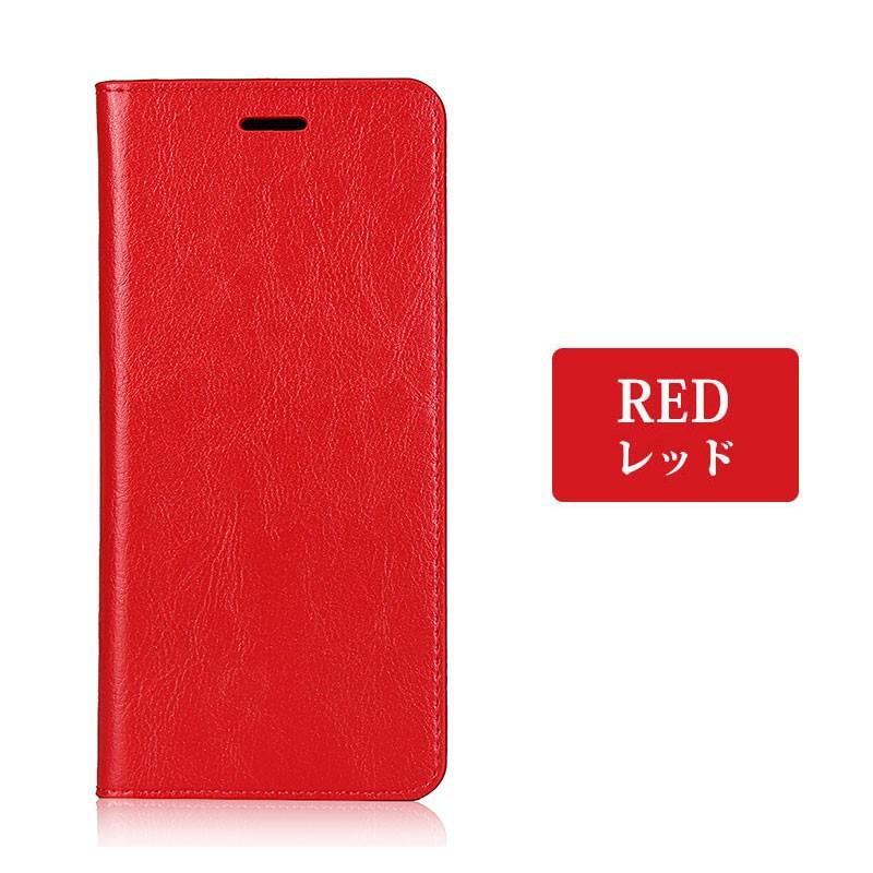 スマホケース 京セラ BASIO4 KYV47 ケース 本革 かんたんスマホ2/2+