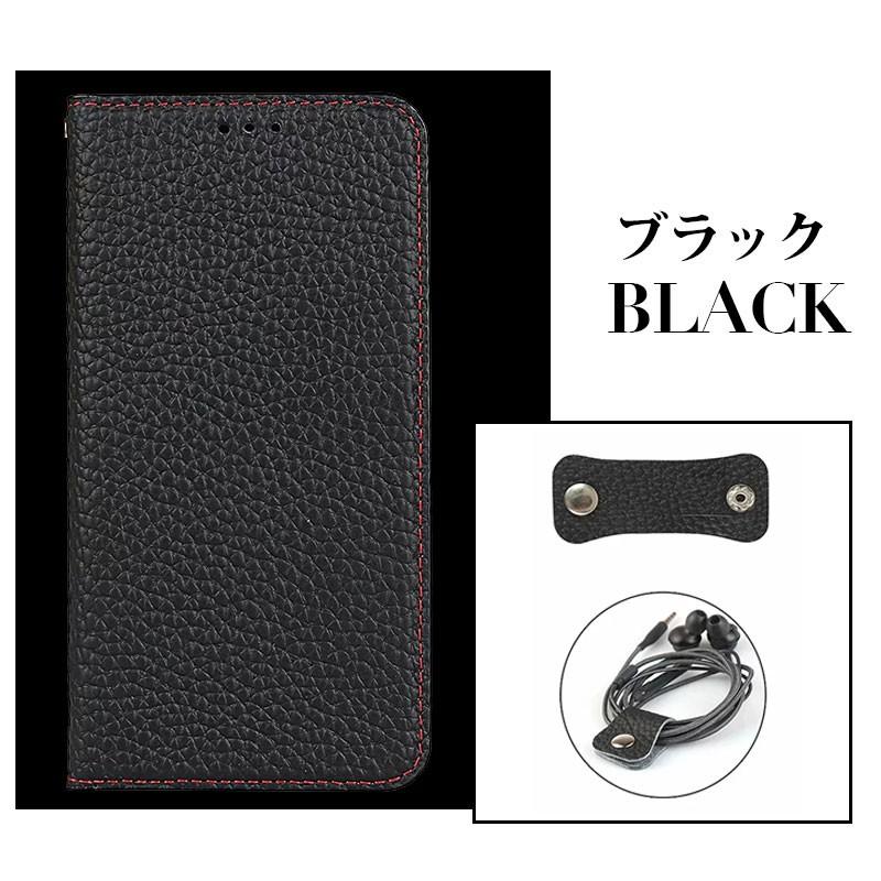 スマホケース 京セラ BASIO4 KYV47 ケース 本革 かんたんスマホ2/2+