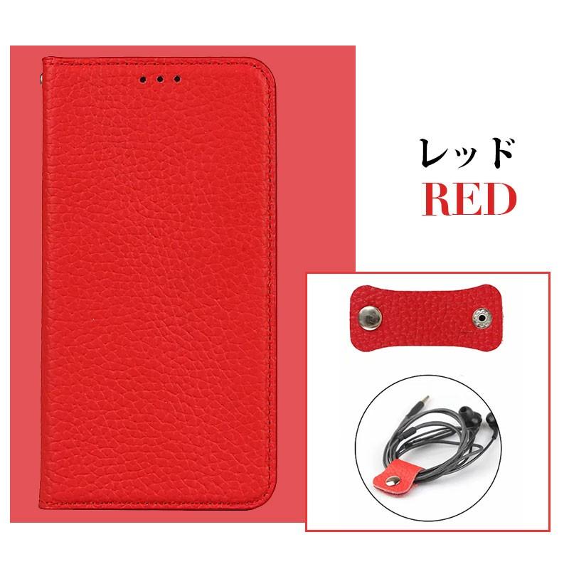 スマホケース 京セラ BASIO4 KYV47 ケース 本革 かんたんスマホ2/2+