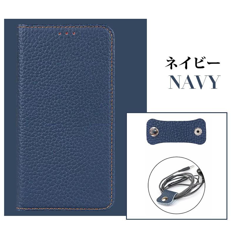 スマホケース 京セラ BASIO4 KYV47 ケース 本革 かんたんスマホ2