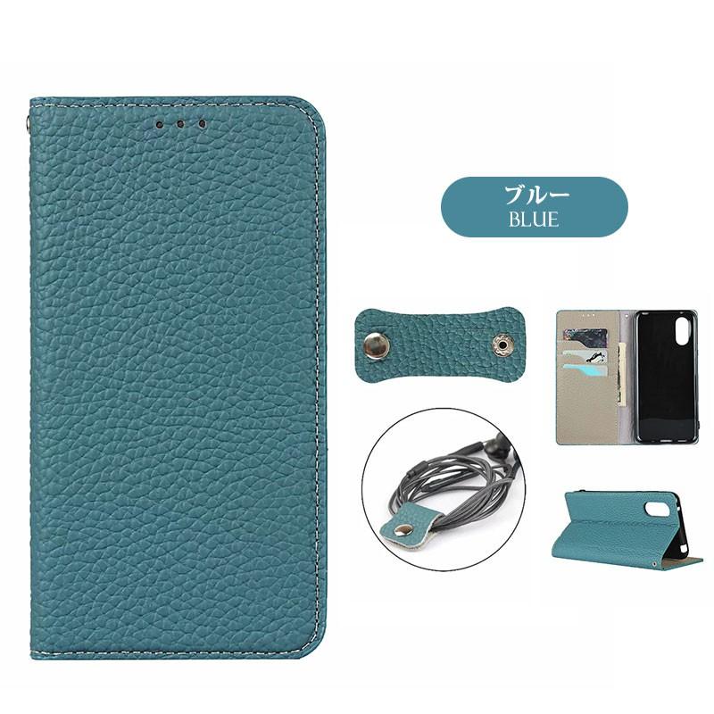 スマホケース AQUOS sense wish3 wish4 ケース sense9 8 7 Plus R6 R9 sense3