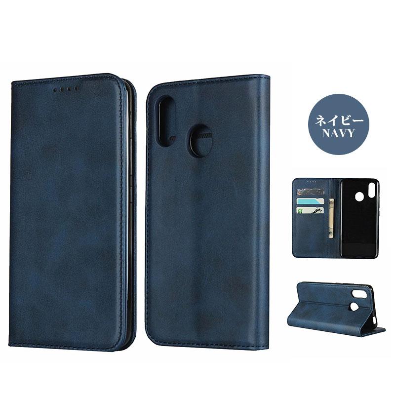 スマホケース ZTE Libero S10 901ZT ケース 手帳型 Y!mobile