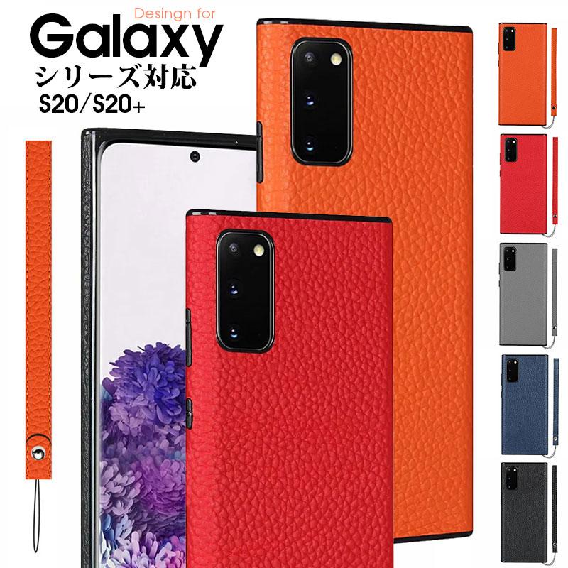 スマホケース Galaxy s20 Galaxy s20+ s20 plus SCG01 SC-51Aケース ストラップ付 galaxy s20 plus SCG02 5G SC-52Aカバー 背面保護 ギャラクシー s20ケース｜initial-k