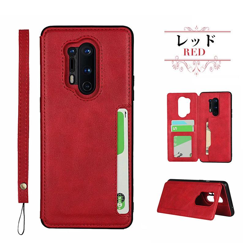 スマホカバー OnePlus 8 Pro ケース 背面保護 ワンプラス8プロ カバー 