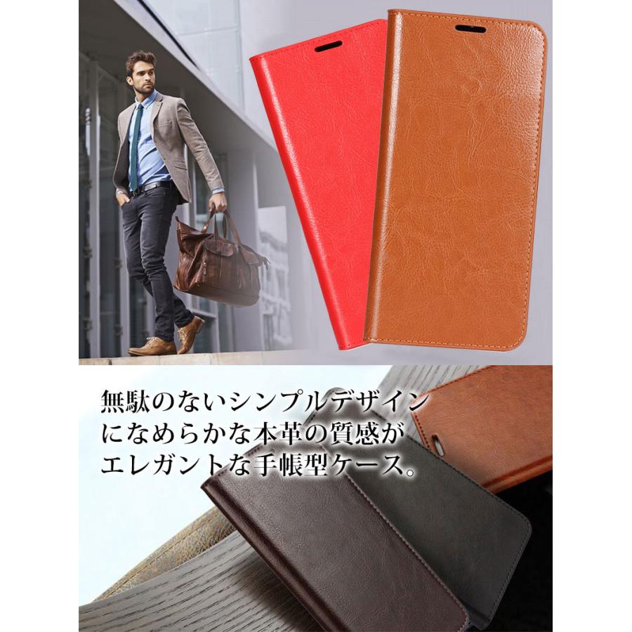 スマートフォンケース Rakuten BIGケース 手帳型ケース bigケース キズ