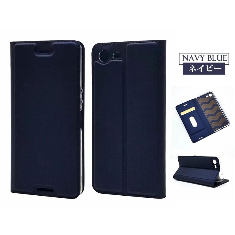 スマホケース Xperia Ace II SO-41B カバー 1 III SOG03/SO-51B