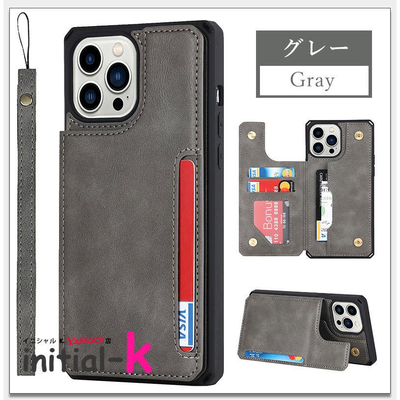 iPhone 13 mini 256GB ケース等おまけ付 アイフォン iPhone 13 miniケース 13ケース Proケース Pro Max
