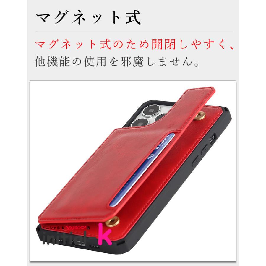 iPhone 13 mini 256GB ケース等おまけ付 winglide_wg-shr01-