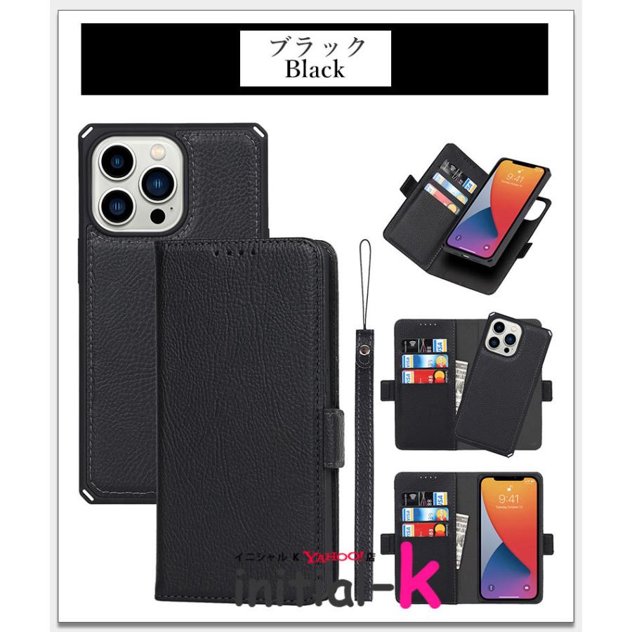 スマホケース iPhone 13 miniケース 13ケース Pro Maxケース 手帳型