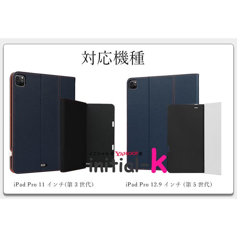 iPad Pro 12.9 インチ 第 5 世代ケース 全面保護 アイパッド iPad Pro 12.9 インチ 第 5 世代ケース 全面保護 アイパッド